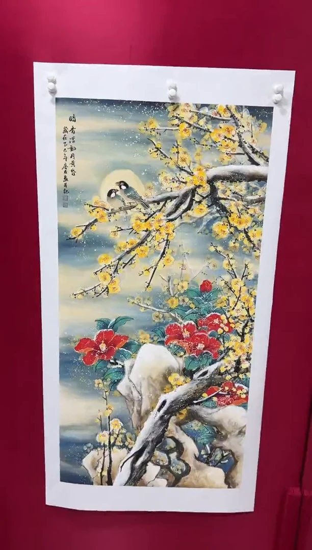 国画22李庆友李庆友李庆友w