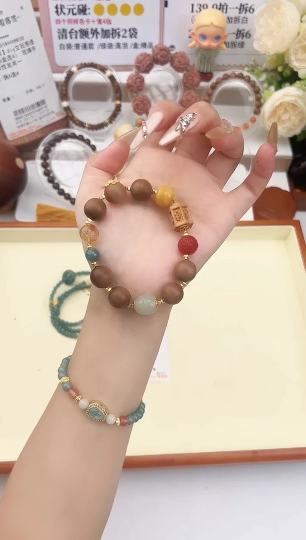 白玉菩提吊坠555