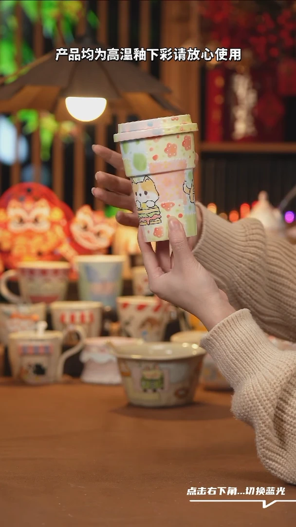 【闪购商品】碗B111设计师文创陶瓷