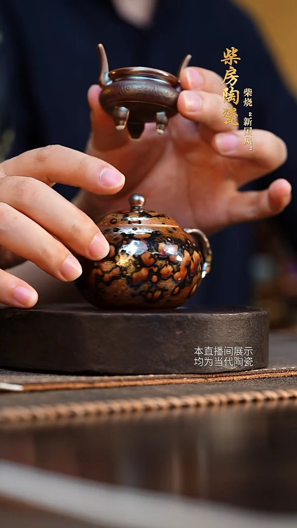 景德镇高温柴窑主人杯茶杯