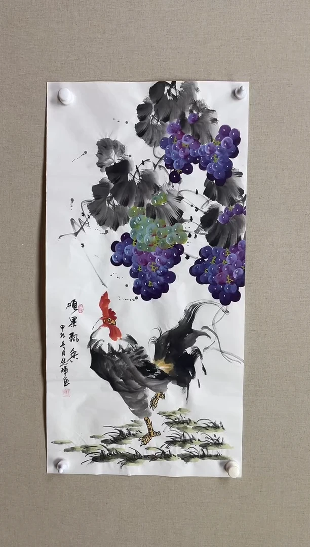 国画100*50 焦辉焦辉焦辉焦辉焦辉