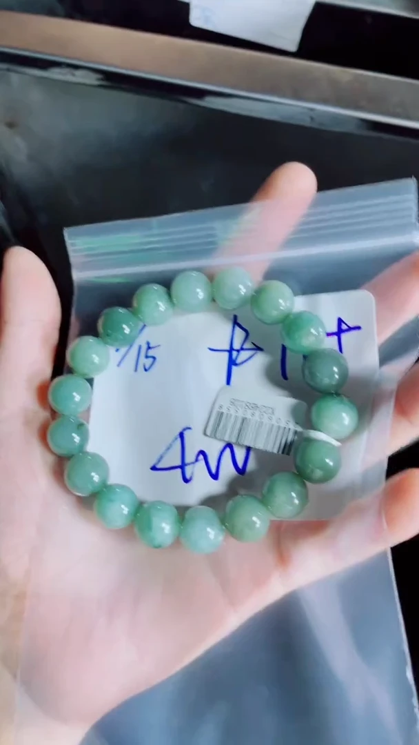 定制翡翠未镶嵌乐***7珠串
