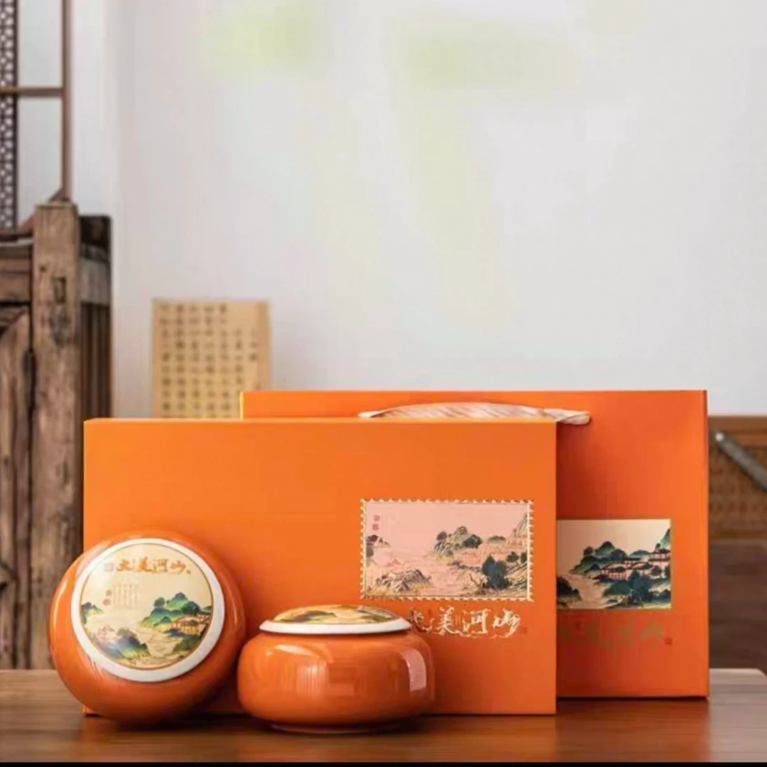 【大美河山】小种 红茶花果香浓香型耐泡 双陶瓷罐 礼盒装送礼