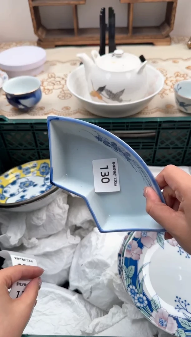 【闪购商品】瓷片A           130