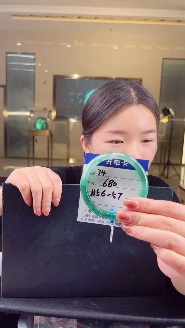 【闪购商品】石英质玉手镯未镶嵌蒋忠婷