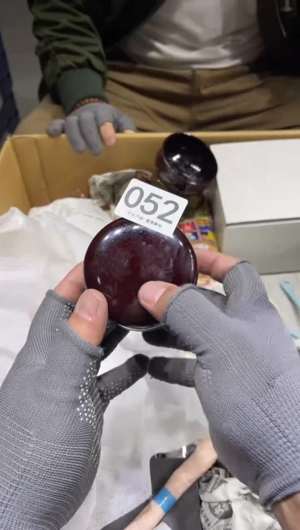 嗨052 茶道零配
