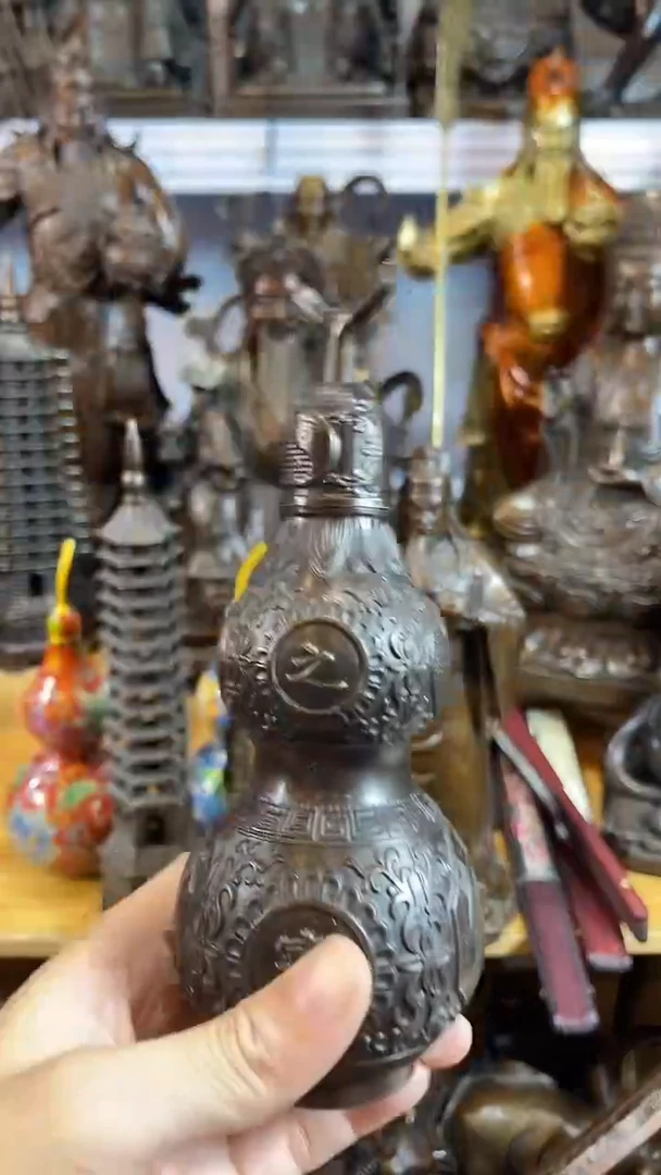 1桌面 物品 专属链接