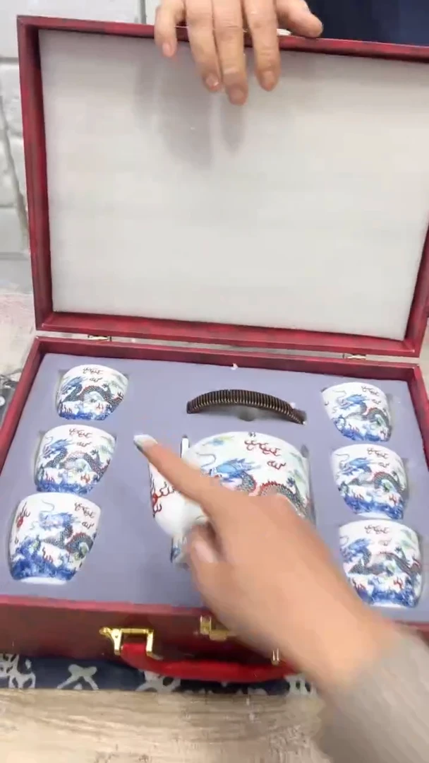 【闪购商品】其他其他其他其他其他