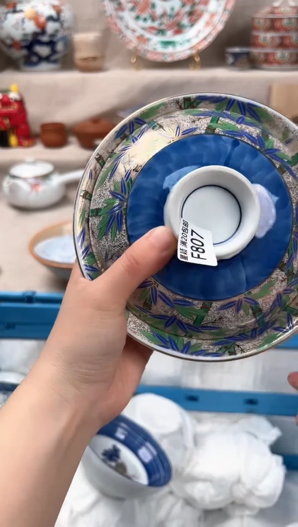 807F瓷盘 餐具 默认接受微瑕下单