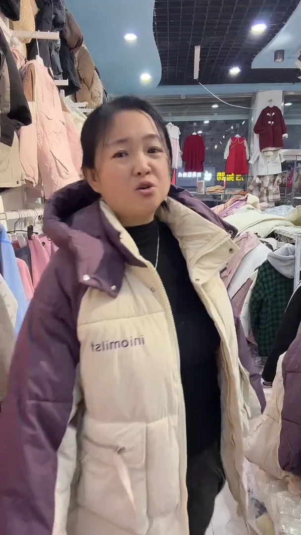 加厚免洗拼接棉服（175）