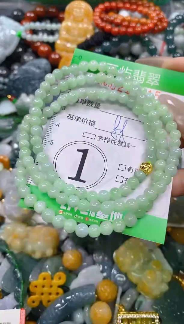颈饰未镶嵌翡翠闪购0214315