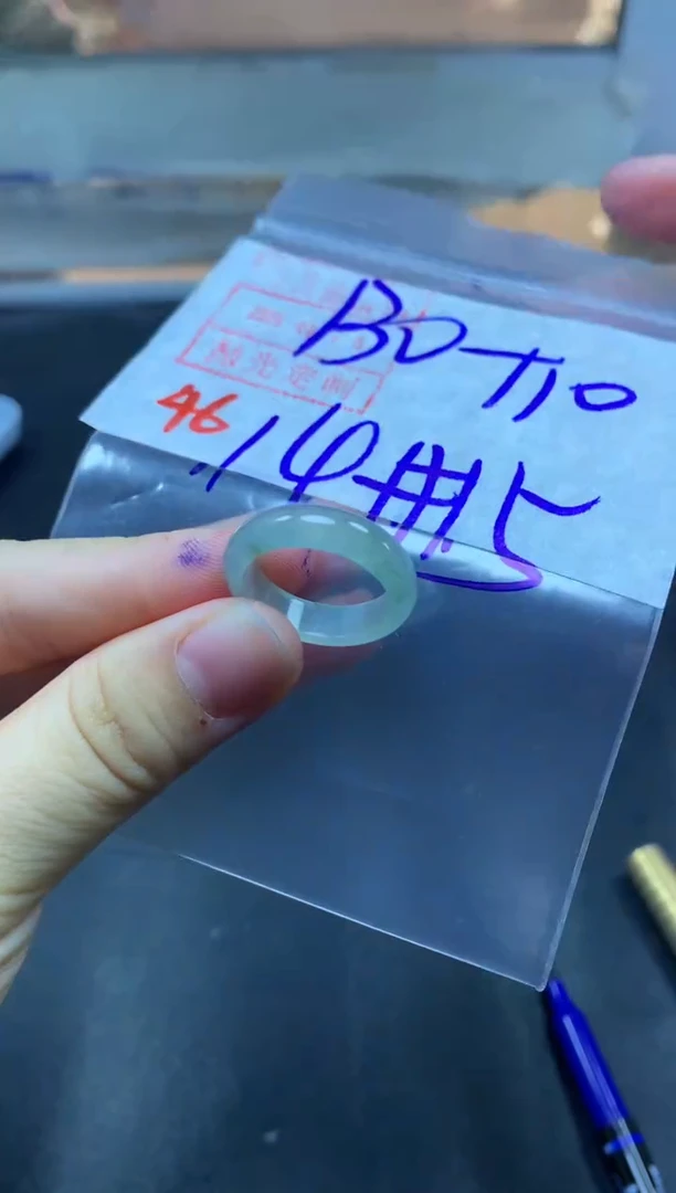 未镶嵌定制翡翠戒圈14-15#140毛货需精细抛光