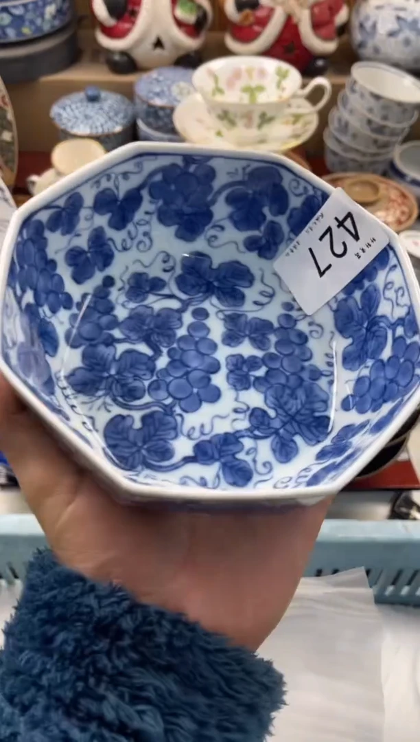 陶瓷面*包店铺名称 轩轩瓷器 闪购类型 定向 面包包