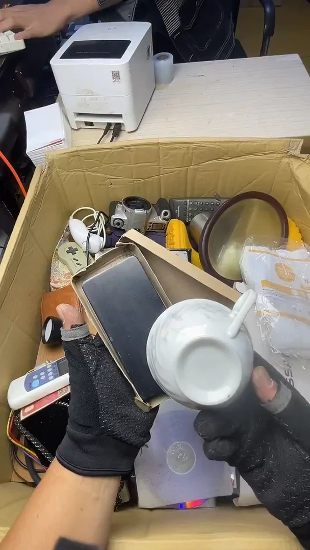 原****呀二手商品不退不换