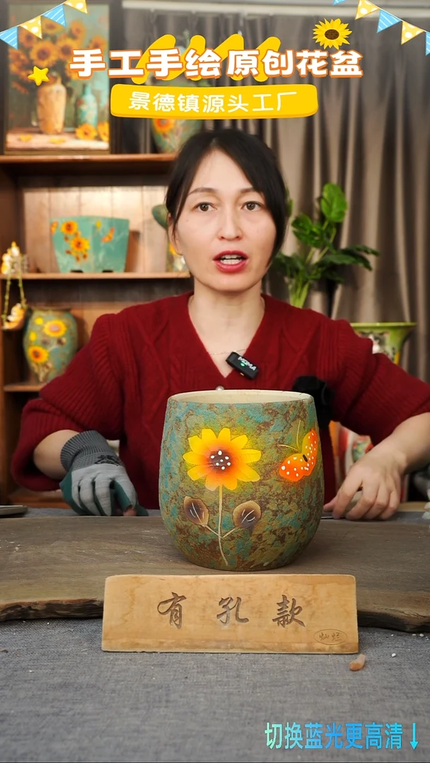 陶瓷19-62 口径13高度16 1-2误差 微瑕