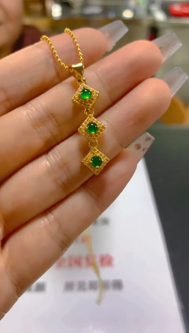 吊坠(赠链)未镶嵌翡翠多样性发一