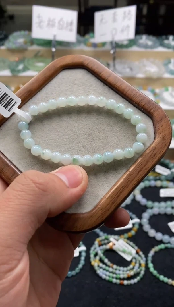 【闪购商品】翡翠手链未镶嵌天然A货翡翠
