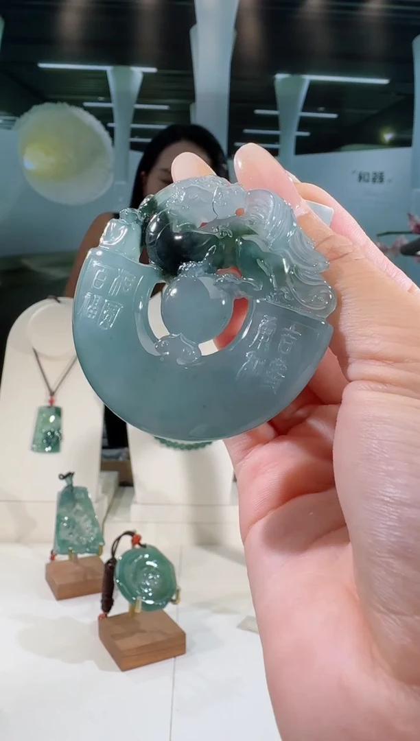 翡翠未镶嵌吊坠(不含链)貔貅