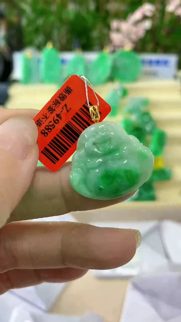 【闪购商品】翡翠颈饰18K金镶嵌挂件