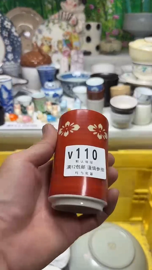 瓷片❤**贝110mmmmmmmmmm