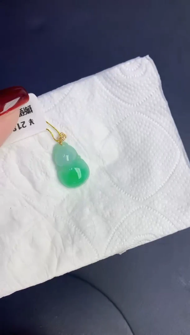 颈饰18K金镶嵌翡翠缅甸天然翡翠A货