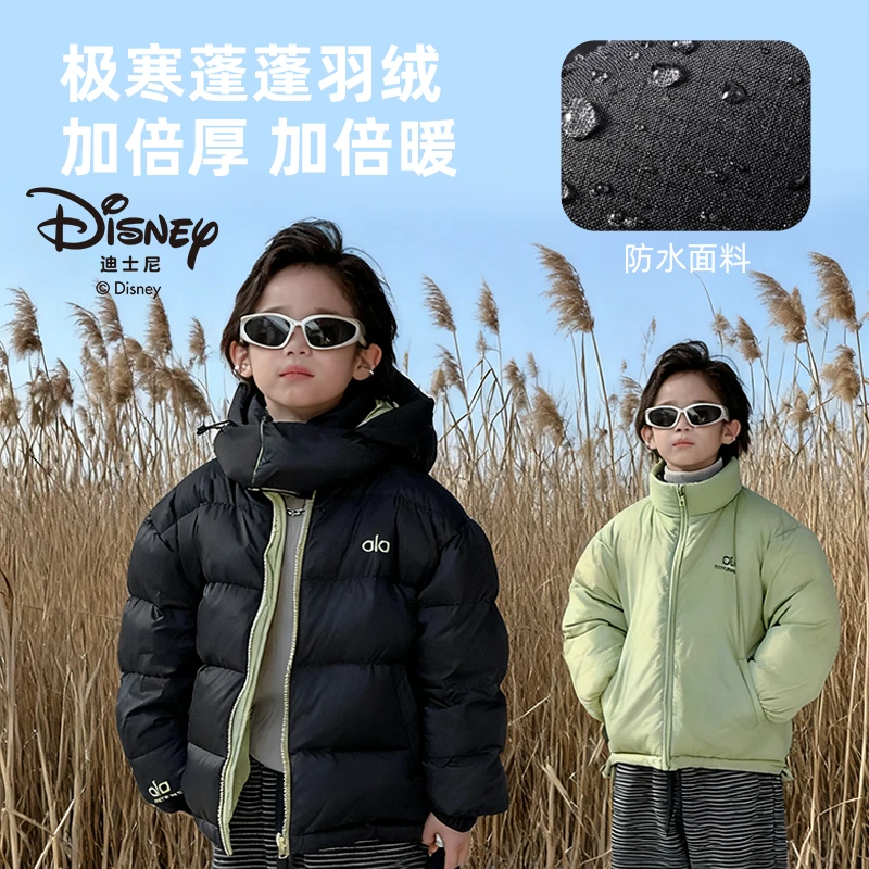 Disney/迪士尼儿童厚款羽绒服印花休闲风时尚连帽秋冬外套M610