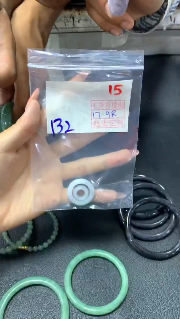 未镶嵌定制翡翠15毛货需精细抛光定制+多样性发1+132