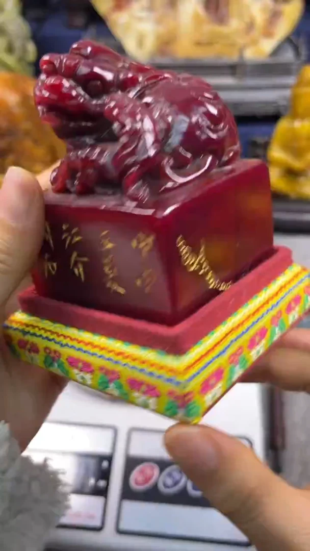 寿山石印石篆刻印章