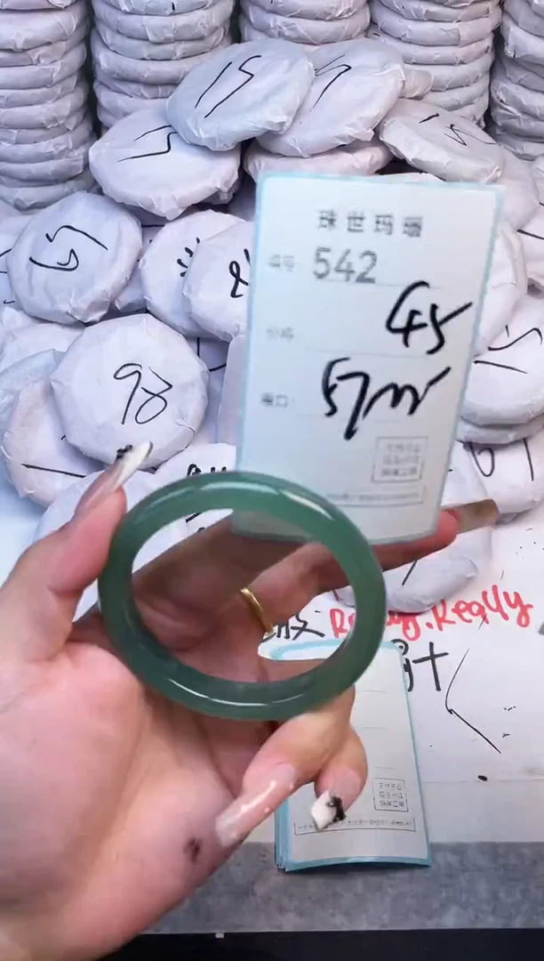 手镯玛瑙/玉髓未镶嵌542