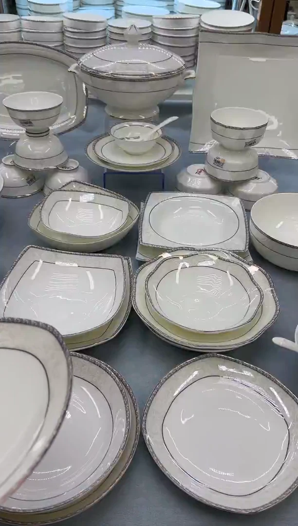 骨瓷玲珑8方2个