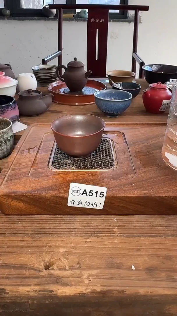 婺州龙窑烧制技艺（A515