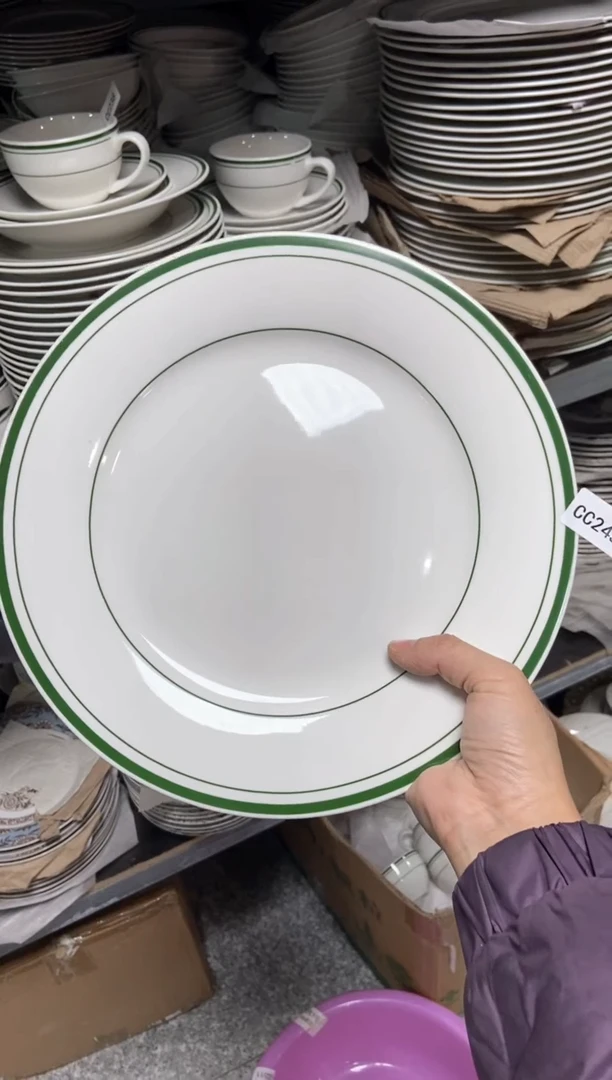【闪购商品】瓷片CC245陶瓷没有完美无瑕陶瓷1个大