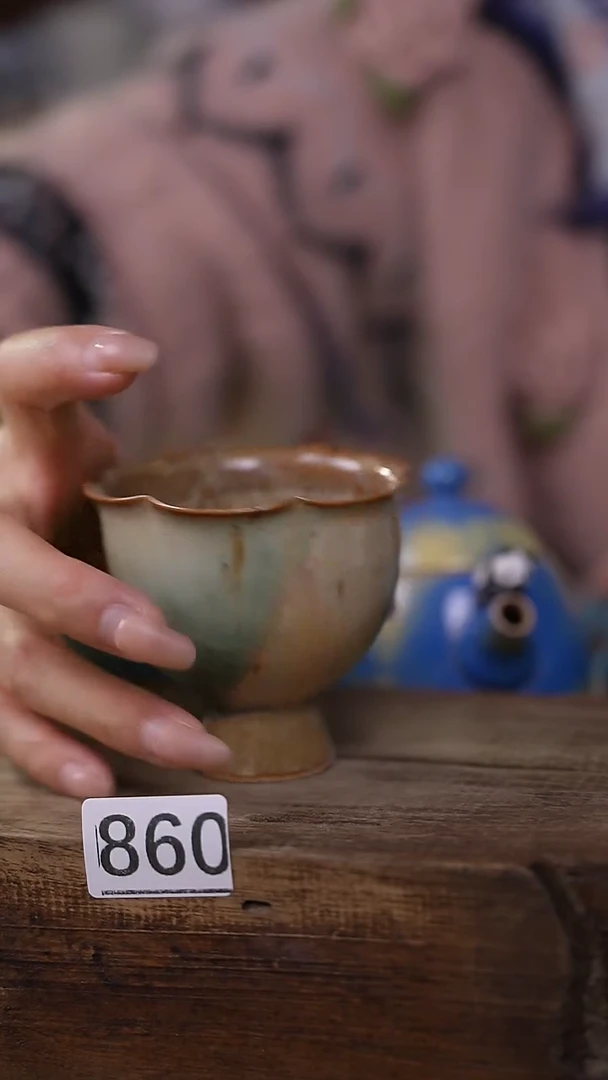 【闪购商品】瓷片千里江山系列 主人杯