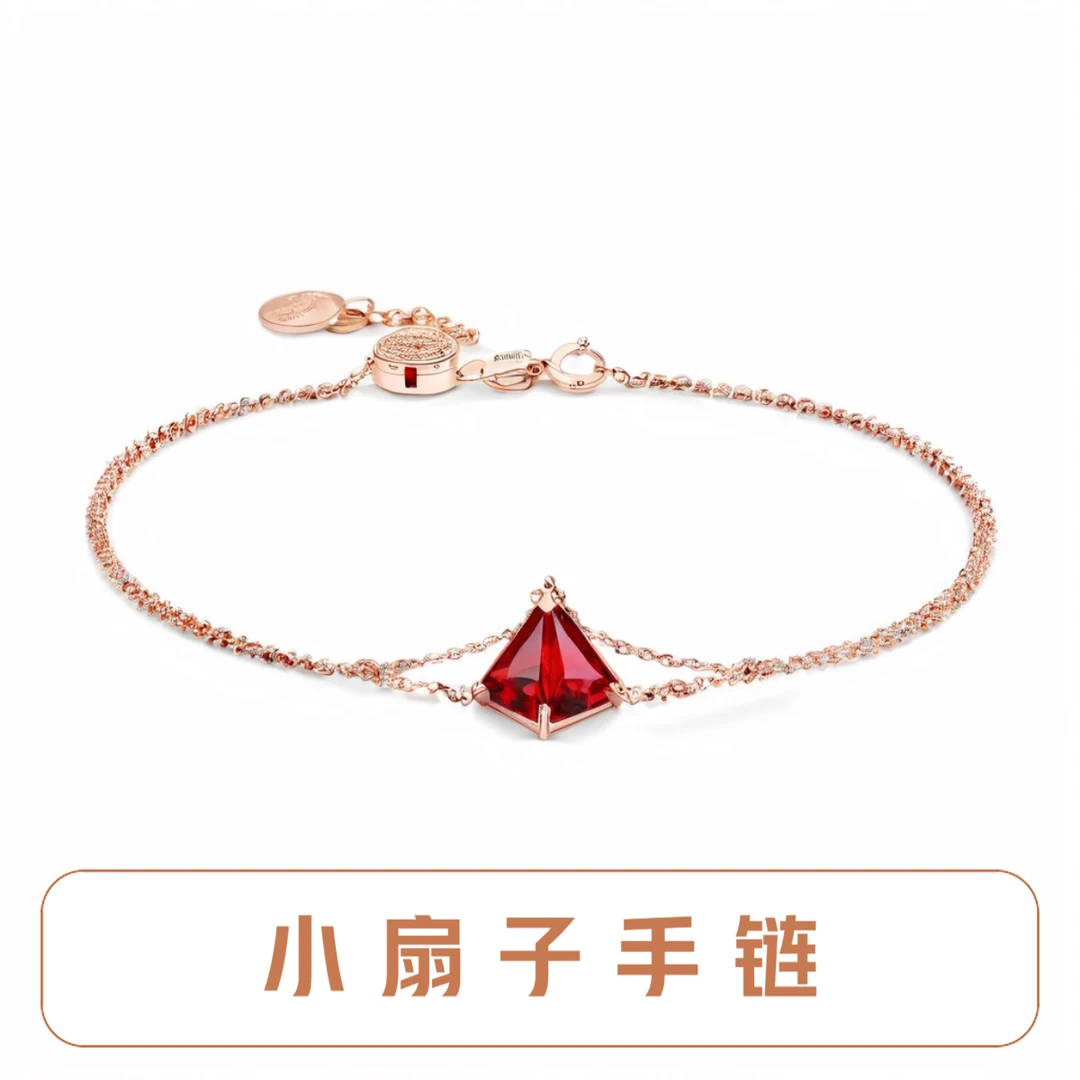 【MK】网红小扇子裙子 开合 气质时尚百搭裙子