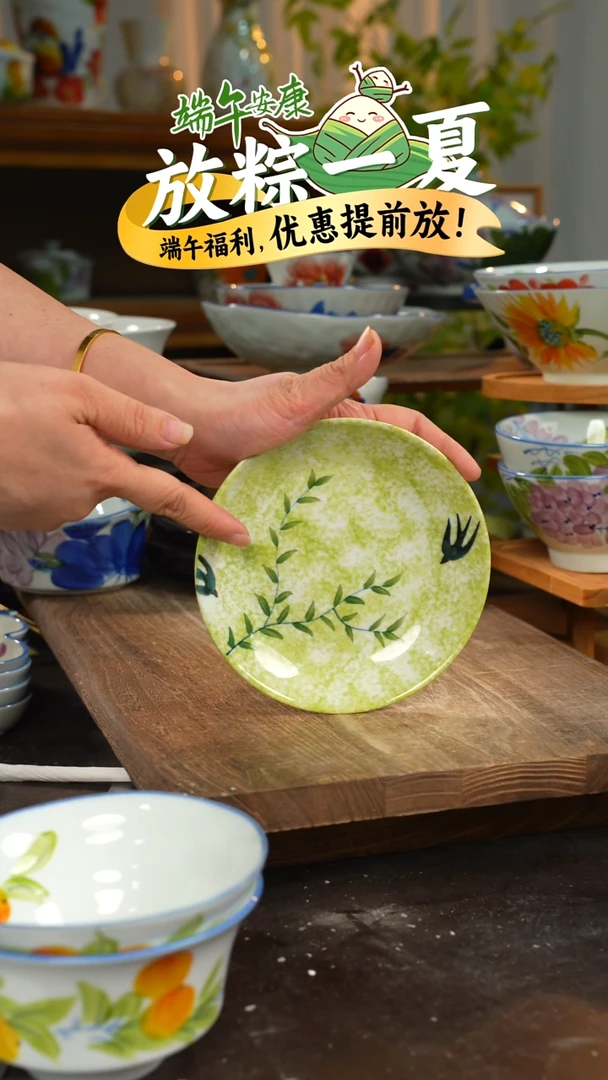 陶瓷景德镇高温釉下彩手绘陶瓷