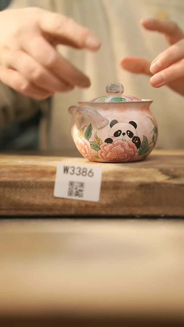 【闪购商品】【经典福利】/ 宝瓶@@W3386