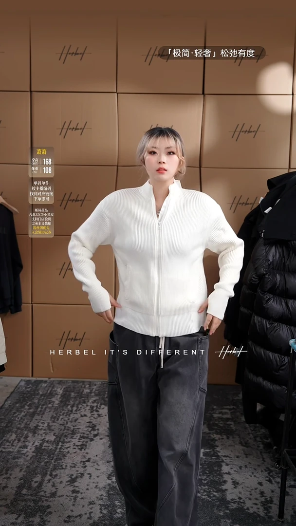 D2025秋冬男士上衣裤子休闲百搭 微瑕介意勿拍  426 M