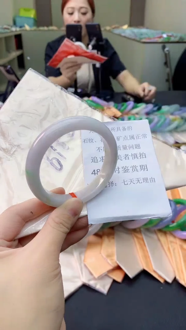 翡翠手镯未镶嵌0667198554
