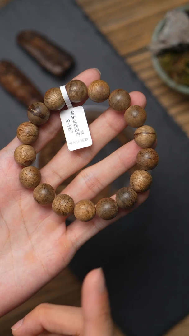 沉香手串L96-5   正区达拉干老料  13.3  15g