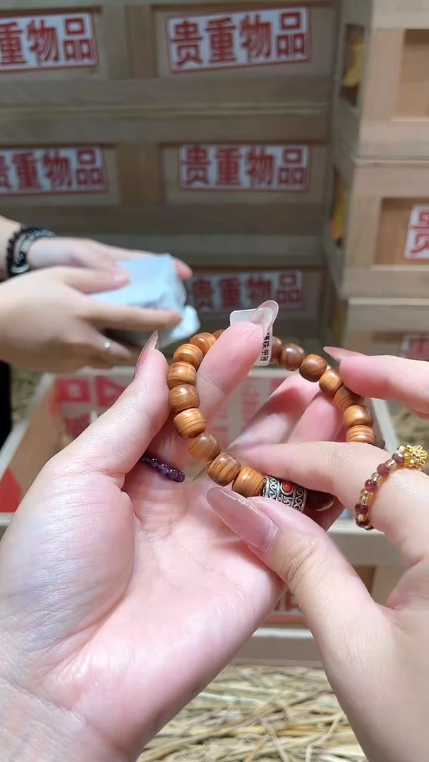 仓库撤柜闪购链接（多样性发其一）￥