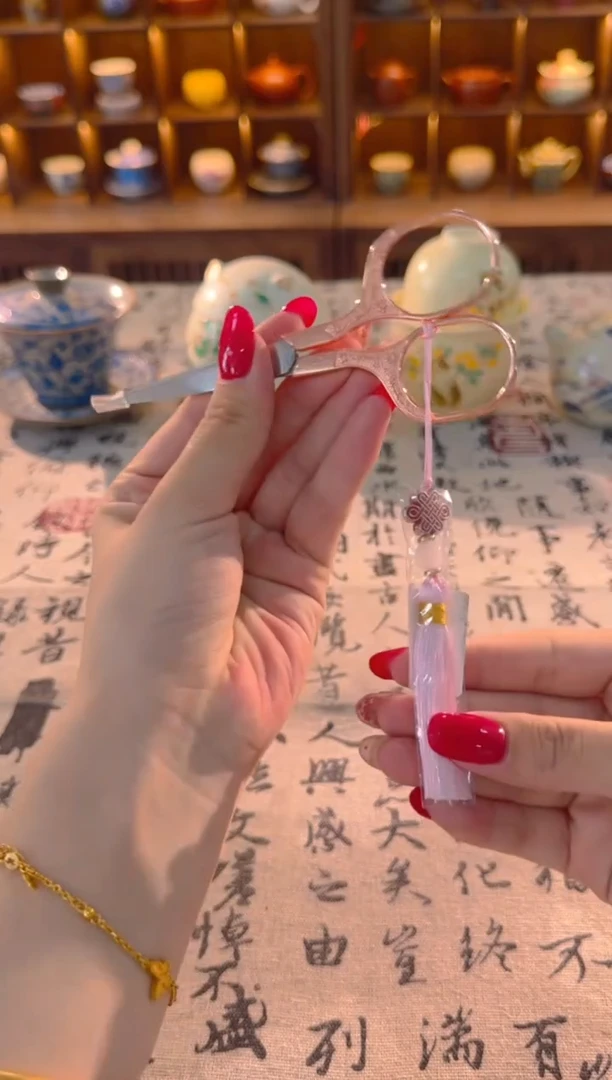 明烛茶器专属链接