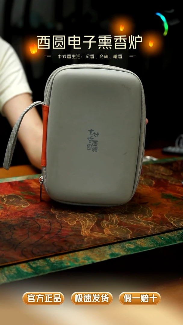ABS旅行包加珍珠棉