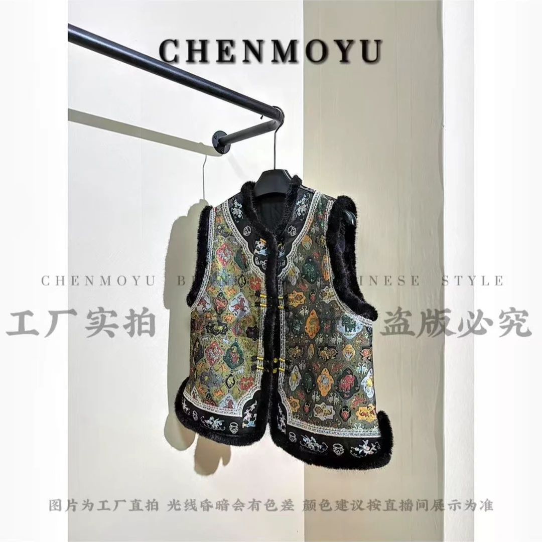 CHENMOYU【望悦】-夹棉加厚 高品质!新中式国风马甲-25126060