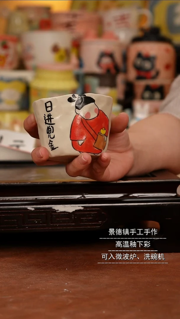 摆件陶景德镇一休瓷屋手作