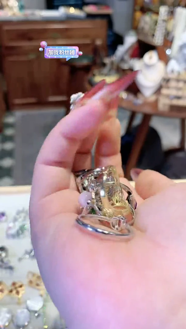 【闪购商品】瓷片楚楚中古珠宝甄选不退换多样性发一