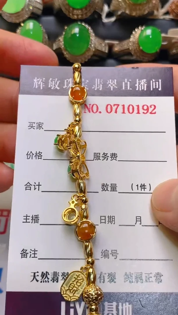 【闪购商品】翡翠耳饰银S925镶嵌天然A货翡翠1