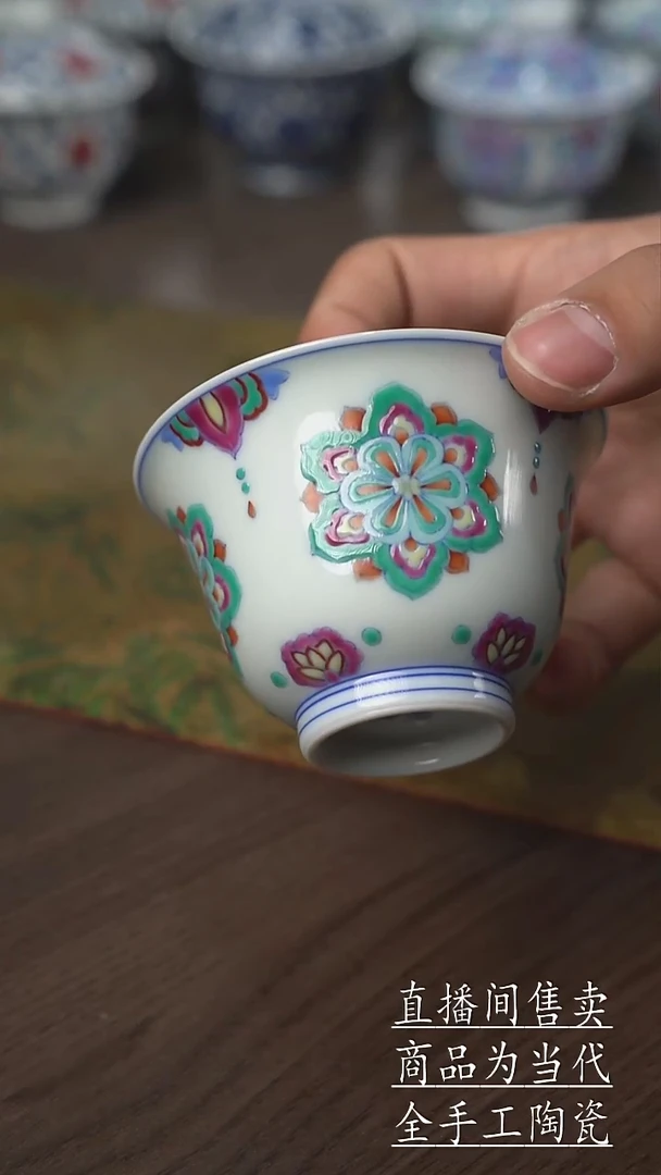 瓷片景德镇手工陶瓷茶具