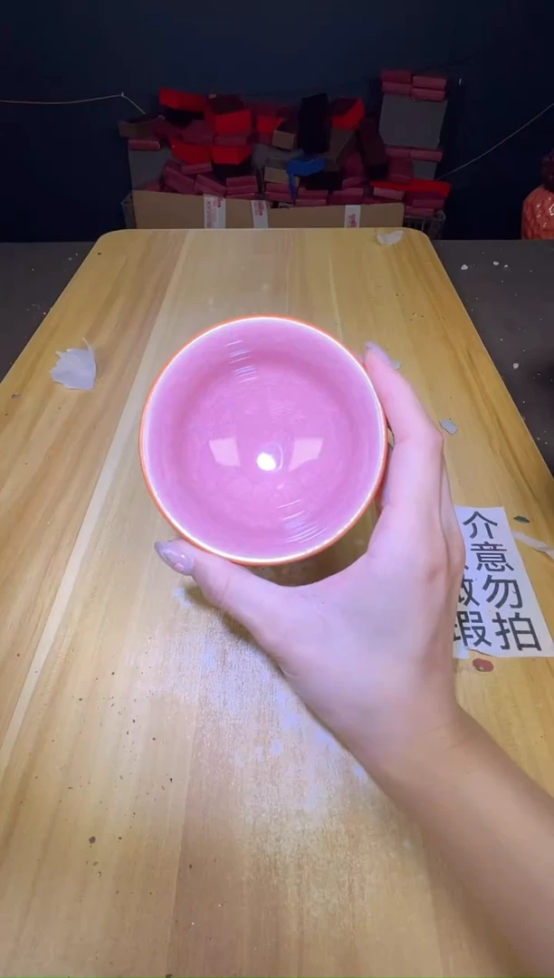 茶盏茶盏全品茶盏主人杯53