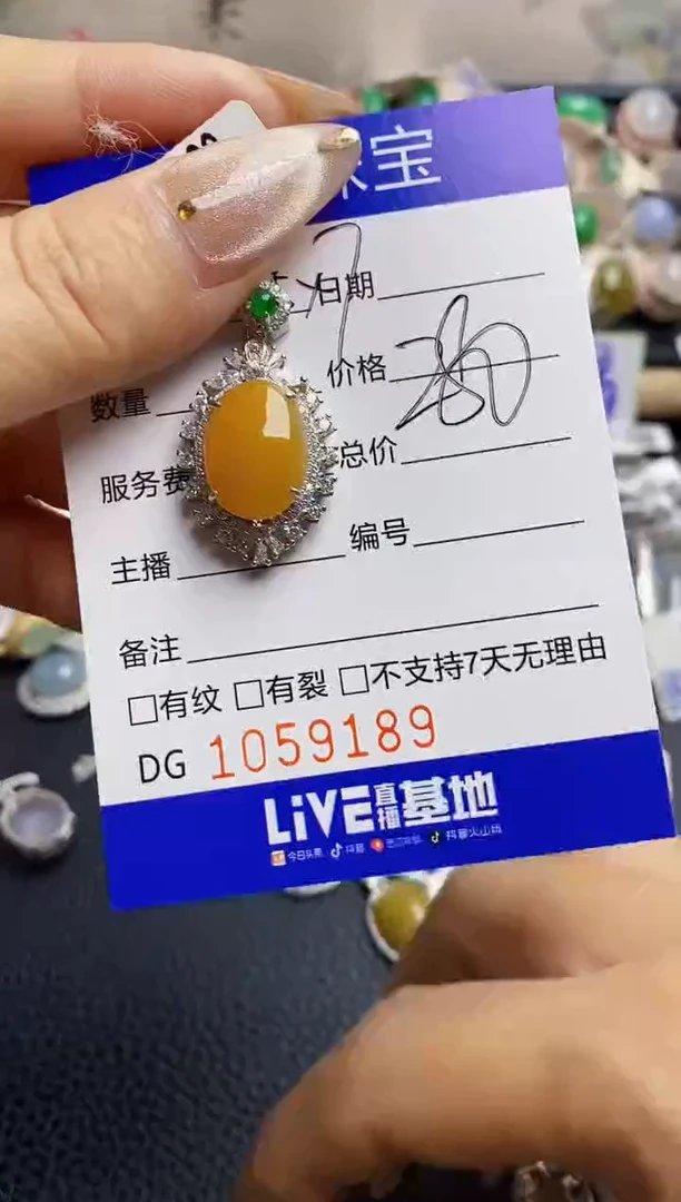 翡翠戒指银S925镶嵌9189
