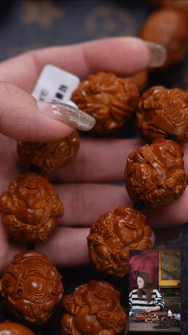 手串/手链橄榄核H****e橄榄核